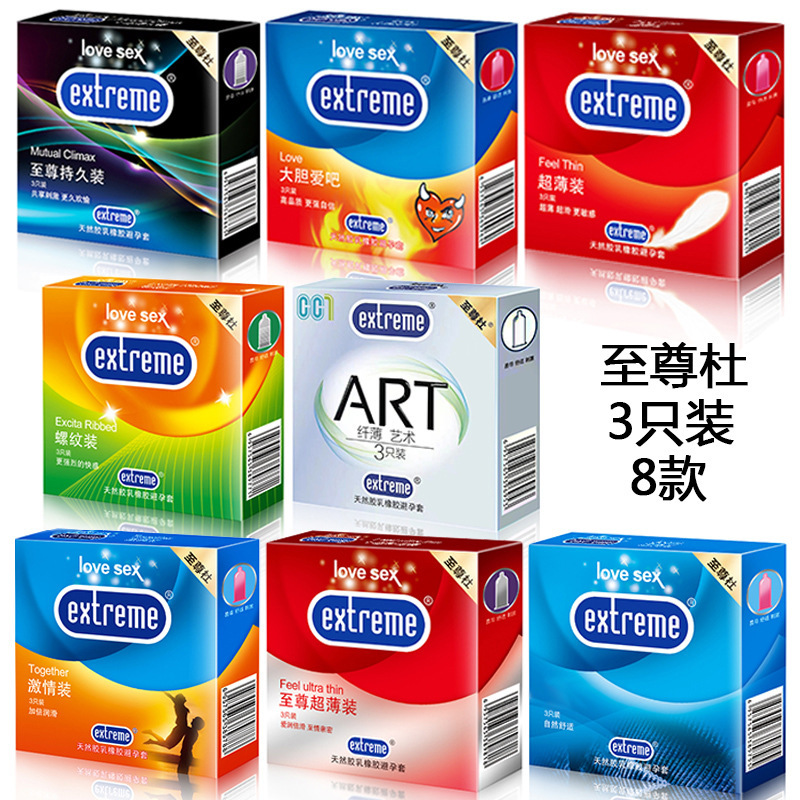 Supreme Durex Condoms, Condom Manufacturers Direct Sales, Wholesale for Nightclubs, Hotels, and Guesthouses, Passionate Packaging