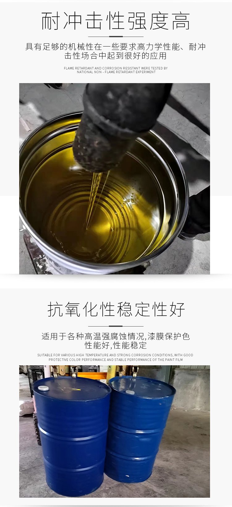 u_4090514458_504412737&fm_