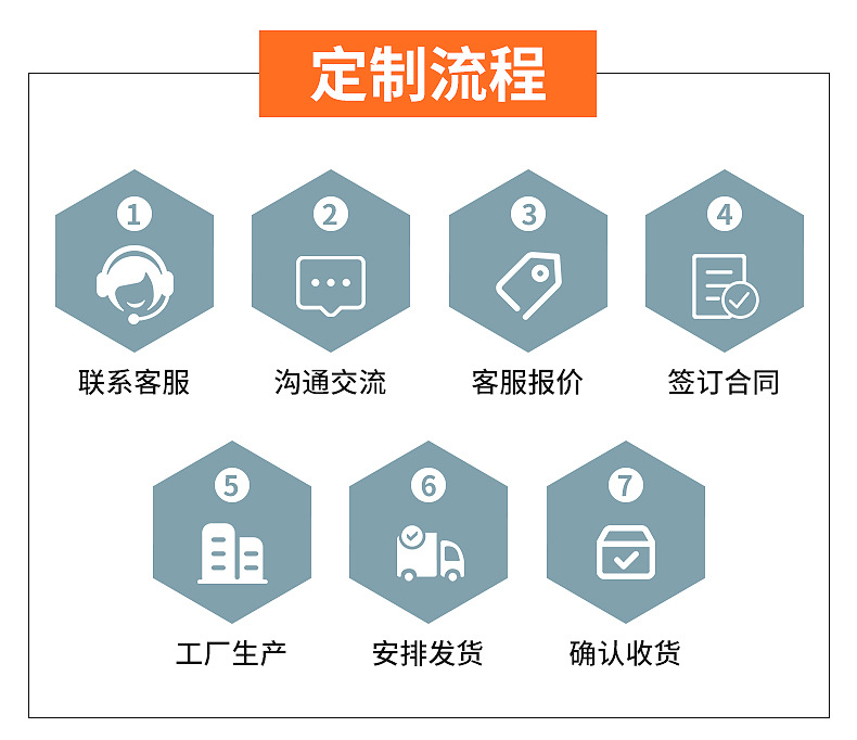 精品详情_04.jpg