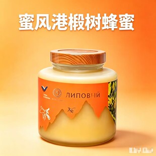���_˹ԭ�b�M�ڷ��� ���L����鲘��� ����ƿ800�˴�ƿ�b ���l����