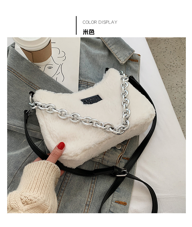 Plush Bag Female Autumn And Winter 2021 New Thick Chain One Shoulder Messenger Underarm Bag display picture 17