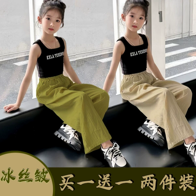 Одиночные/двухкомпонентные брюки Yamanbo для девочек летние широкие брюки для детей от комаров брюки свободные тонкие средние и средние детские брюки