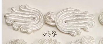 7cm唐装漢服の手のひらに白菜ボタンを掛けてプレゼントを掛けます。|undefined