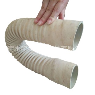 Factory steam hose for processing steam equipment telescopic temperature-resistant rubber hose temperature-resistant steam hose