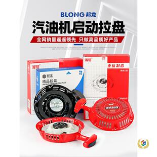 ?���͙C�����ȫ΢���C���P170��ˮ�Æ��ӱP���K�l늙C���P����