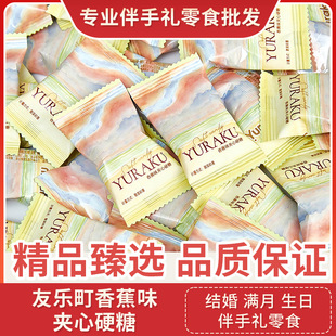 �ј���㽶ζ�A��Ӳ�ǽY��ϲ�ǰ��ֶY�M�����Ն��w���e��ʳ�ǹ�