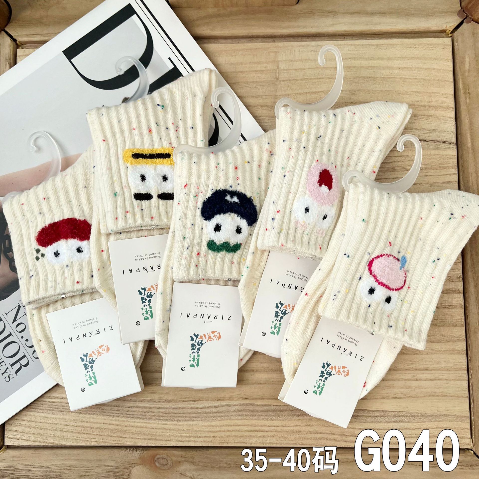 G040 도트얀 표현깃털사