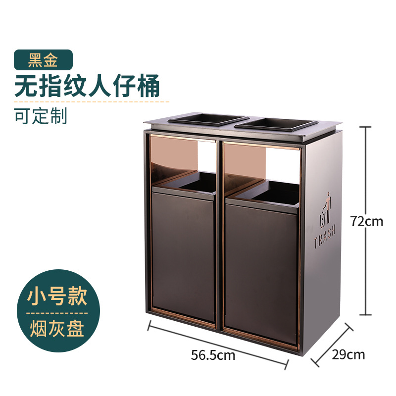 Cenicero tamaño pequeño del barril del doble del oro negro