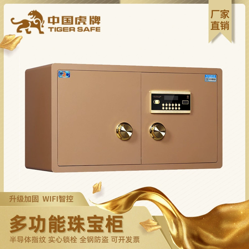 Производители оптом продают мини-сейфы для дома, антикражные сейфы для супермаркетов, умные шкафчики для ценностей и ювелирных изделий