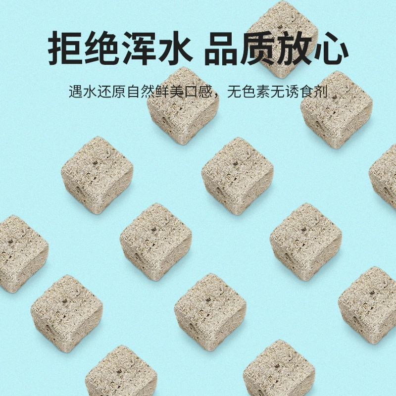Freeze-dried вода земляные черви прилипающий красный нематод красной червя сушеная рыба крупа шестиугольный динозавр прилипающий корм для рыб декоративных рыб замороженная пища