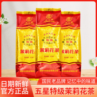 �в���������򻨲������ؼ�52g�����Ͳ��~ɢ����b����ڼZ��