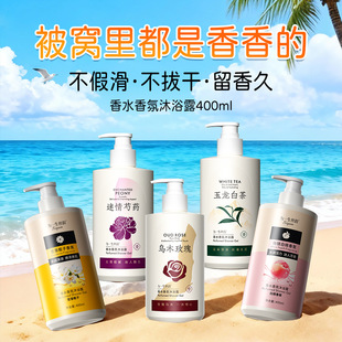 �����㙉��ԡ¶��ˮ�ͳ־���������˷����ͥ�b��ϴ����ԡ����Ʒ