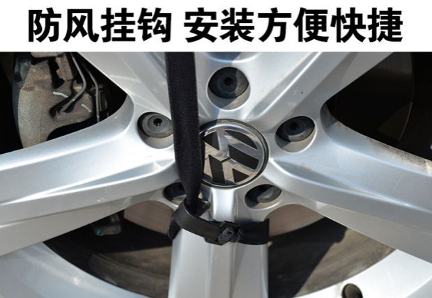Car Cover, Full Car Cover, Sun Protection, Rain Protection, Hail Protection, New Thickened Quilt Car Cover, Heat Insulation Sunshade Cover Cloth
