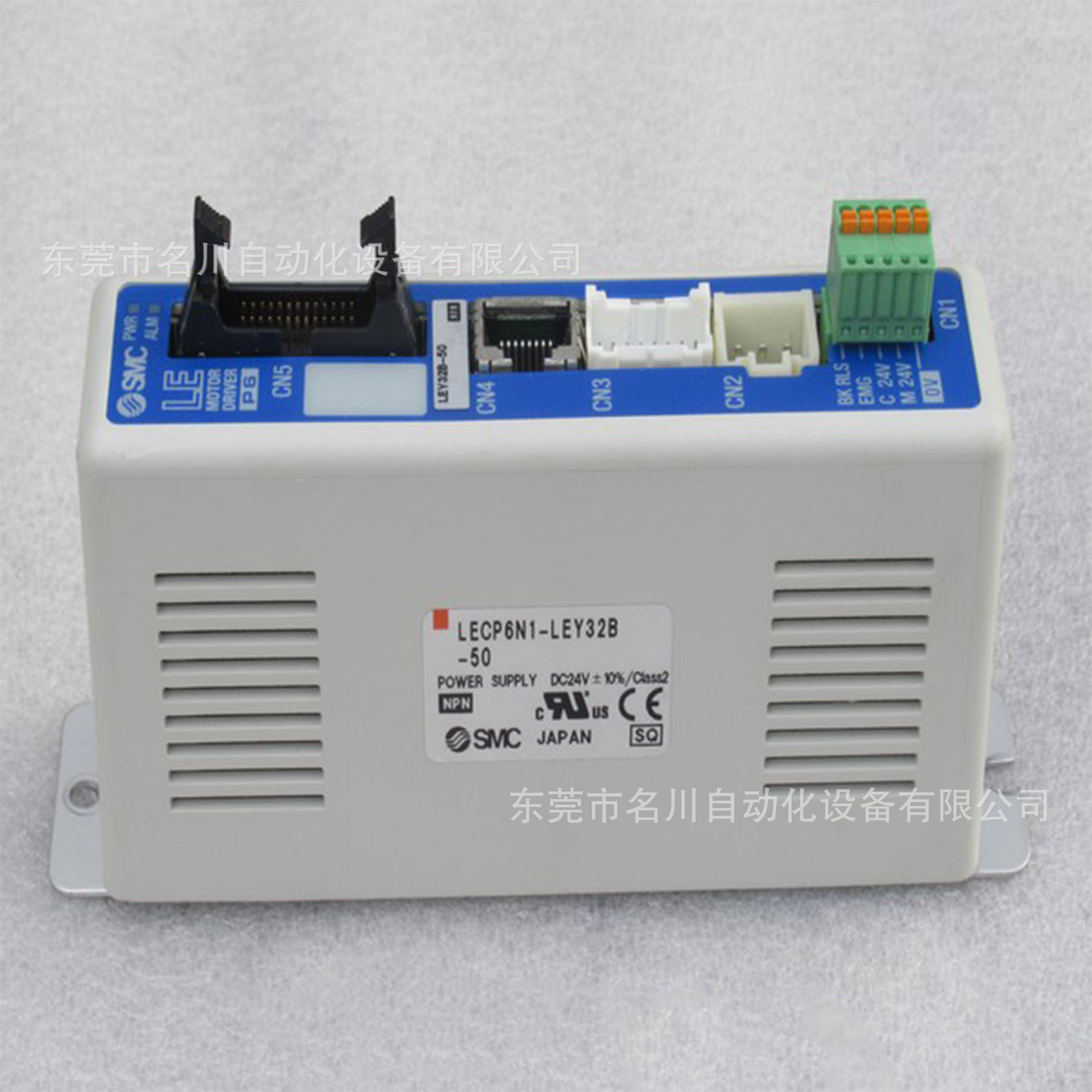 SMC控制器 LECP6N1-LEY32B-50全新仪价出售