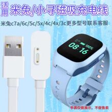 �m�������ֱ�6C5C��늾�4C6X5X4ProС���Ԓ�ֱ�S3Y2X3���������