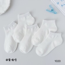 ����શ�ͯ�����ļ��¿�����͸������ѧ�����ɫ���೧��һ������