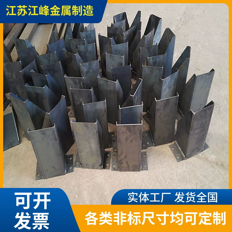 Производитель оптом черные детали гибких интегрированных полок, защита от столкновений, защита ног, L-образная модель под прямым углом, U-образная модель с объемным покрытием, может быть окрашена в пластиковый цвет.