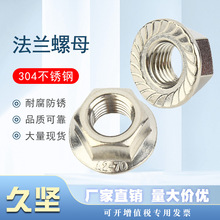 304���P䓷��m��ĸ���ǻ��X��ĸ���i���ɷ�����ñ�S�����lM12M4M5