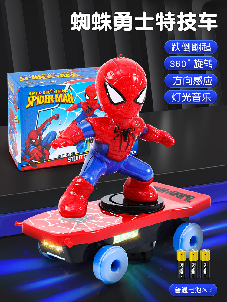 Spider-Man scooter [battery type 3 batteries]]