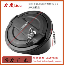 �羳���� ��܇�����w�m���18-19������R��JL JLU ���������w