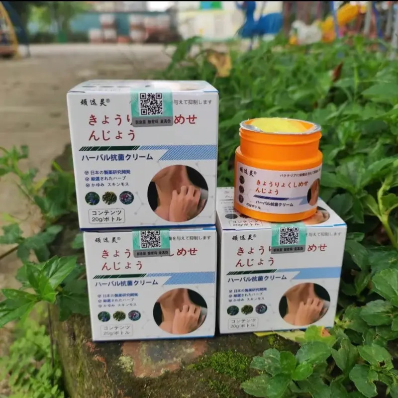 Venta caliente en el sudeste asiático, crema antipicazón Lingcao de selección obstinada, 20g, gran cantidad negociable image 3