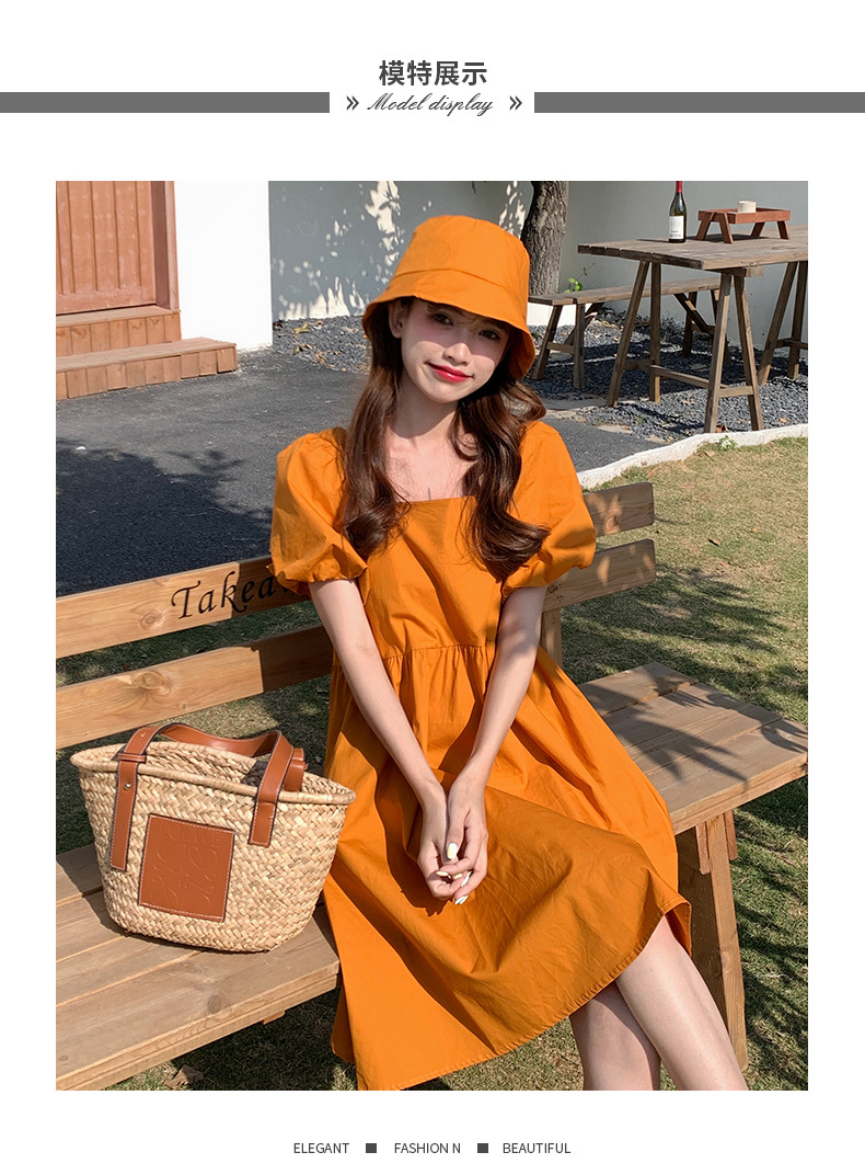 c5f21b63-dde4-438a-a9ef-a9c8e4