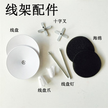 ���I�p�x�C ͨ�þ������ ���P �бP ���� ʮ�ֲ� ���Ͽ� ���d�|