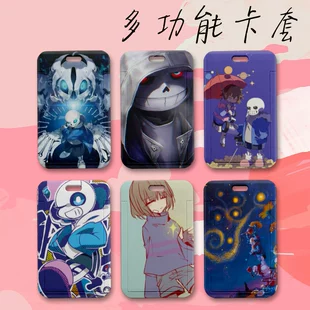 Под легендой держатель карты Undertale, доступ к школьной карте через sans, студенческая карта питания школьная карта метро автобус