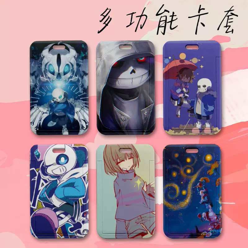 Под легендой держатель карты Undertale, доступ к школьной карте через sans, студенческая карта питания школьная карта метро автобус