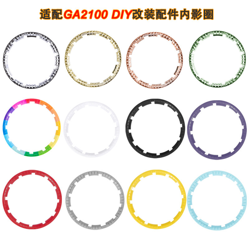 Suitable for GA2100/GA2110 farm Oak Shadow ring dial personalized DIY modified watch accessories