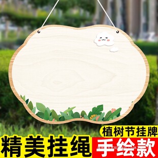 ֲ�九����ֲ�九����ֲ���Ƙ�ľ�J�B���J�I�Ƙ�ľ����R��һ��