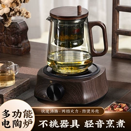 保鲜盒、饭盒;茶壶;保温桶