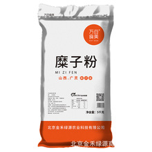 �f��ʳ�� �s�Z  ���l ܛ������ ���  ���ӷ�