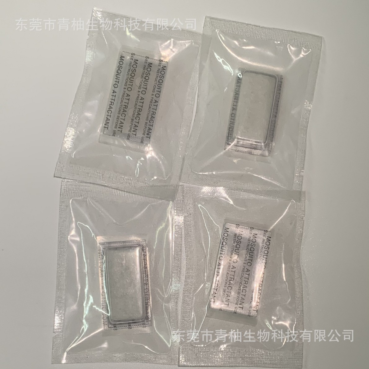 灭蚊灯诱蚊剂 固体诱蚊剂蚊子诱饵吸引蚊子液体固体诱捕剂