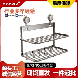 厨房置物架;晾衣架晾晒架;卫浴置物架
