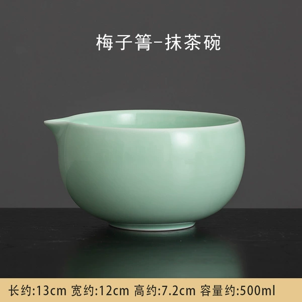 Mei Ziqing-Matcha bowl