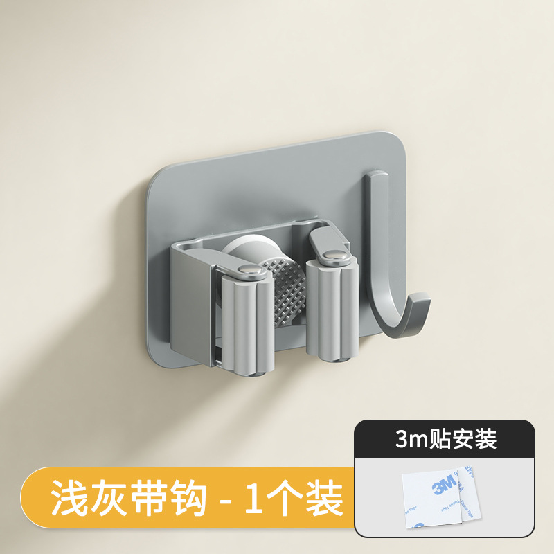 Suministro directo de fábrica 304 Acero inoxidable fregona clip Punch-libre MOP gancho baño colgante escoba fregona rack pistola gris