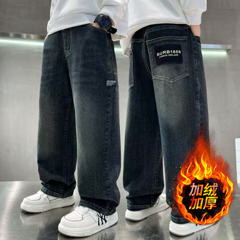 Autumn and Winter New Boys' Fleece-Lined Thickened Jeans, Loose Long Pants for Older Children, Elementary School Students, Children's Pants for Spring and Autumn