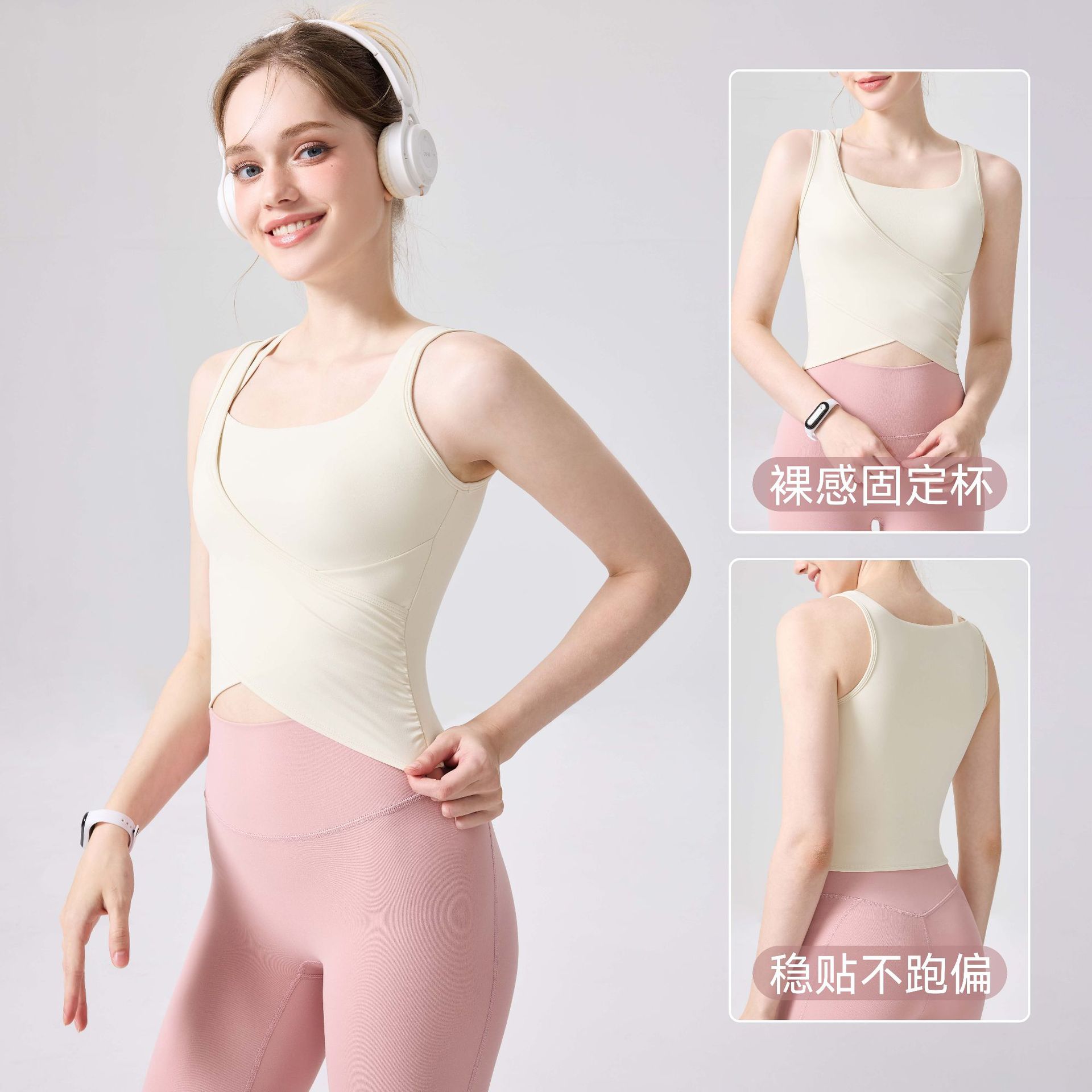 Correa de hombro hueca adelgazamiento deportivo chaleco de acondicionamiento físico mujer red transpirable V camiseta de cintura delgada pilates entrenamiento chaqueta de yoga