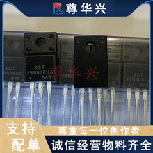15N60FDA KGT15N60FDA 15A600V IGBT�� TO-220