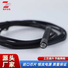 LED⾀cԴ СUV̻ ֬zoӰzzӡ̻