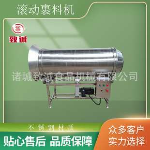 �u���Ԅ����D���{ζ���O�� �����D���� 朗l���㵰�ӹ��O��