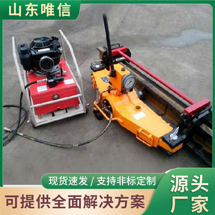 YZG800Һ��ֱ܉���F·܉���S�޳C���O�侀·�{���b��