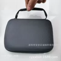 Заводская сумка для точечной обработки Source, коробка для хранения из ЭВА, коробка для хранения наушников, косметическая упаковочная коробка