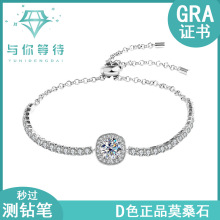 S925�yĪɣ�������Īɣʯ�������sŮ�������ֱ���S��ֱ�N