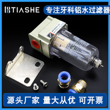 �����~ˮ�^�V�������^�V�yˮ̎����ˮ�^�V����S�~ʢ�������^�V��