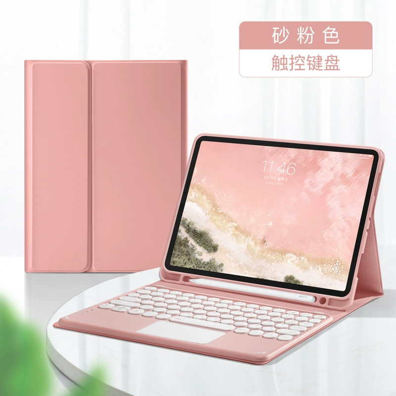 Apple, совместимая клавиатура, защитный чехол для планшета, 11 дюймов, Bluetooth, 2 дюйма, 2