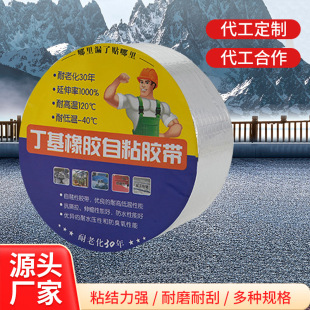 �������z��ճ�z����픶�©��ճ�ӹ̿���¶�Ӻ��X����ˮ�z���͸ߜ�