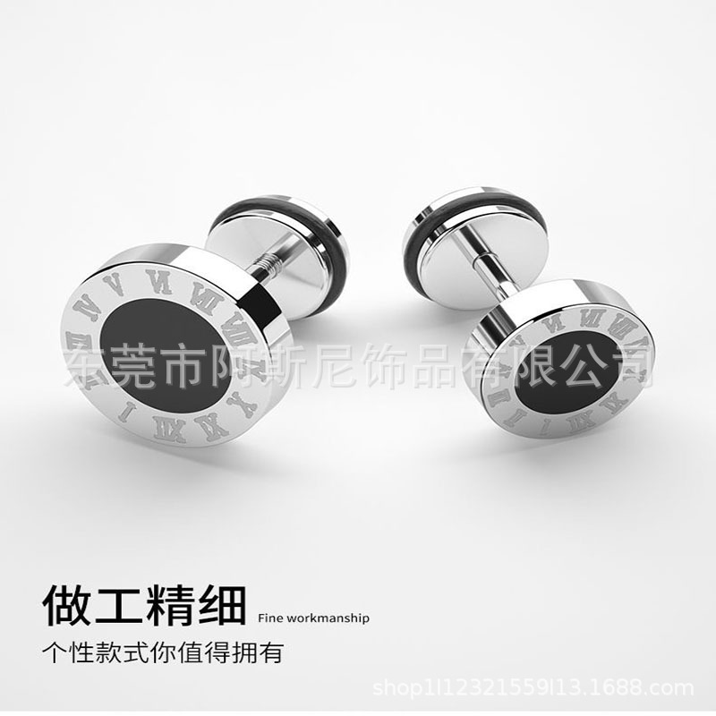 스터드 귀걸이 3