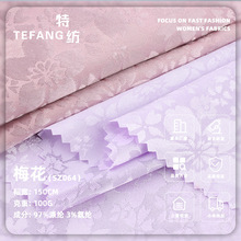 100g÷���Ứ�� ��]��������͸������ʽ���۝h���B��ȹ����